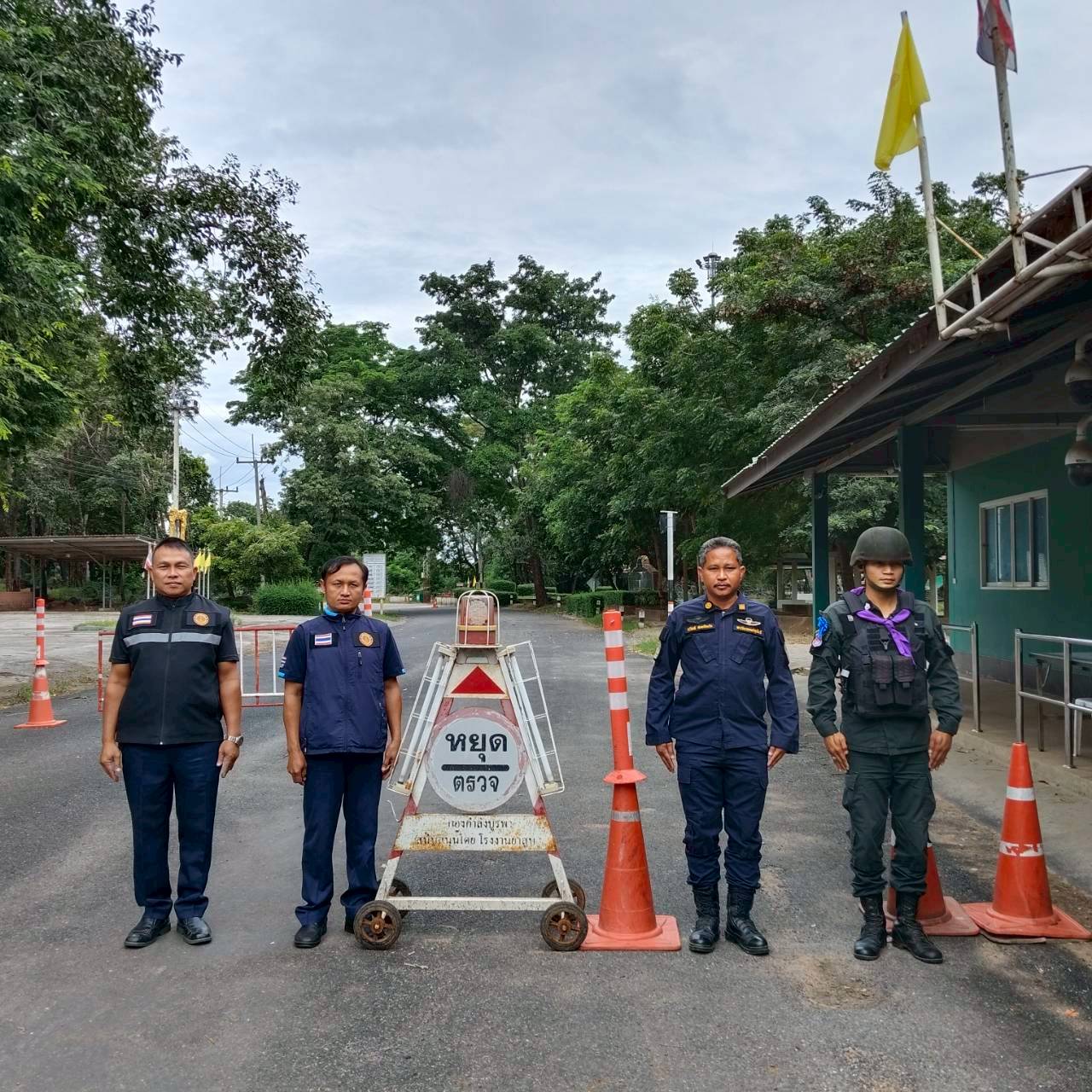 ตรวจบูรณาการ ทางจุดผ่านแดนตาพระยา