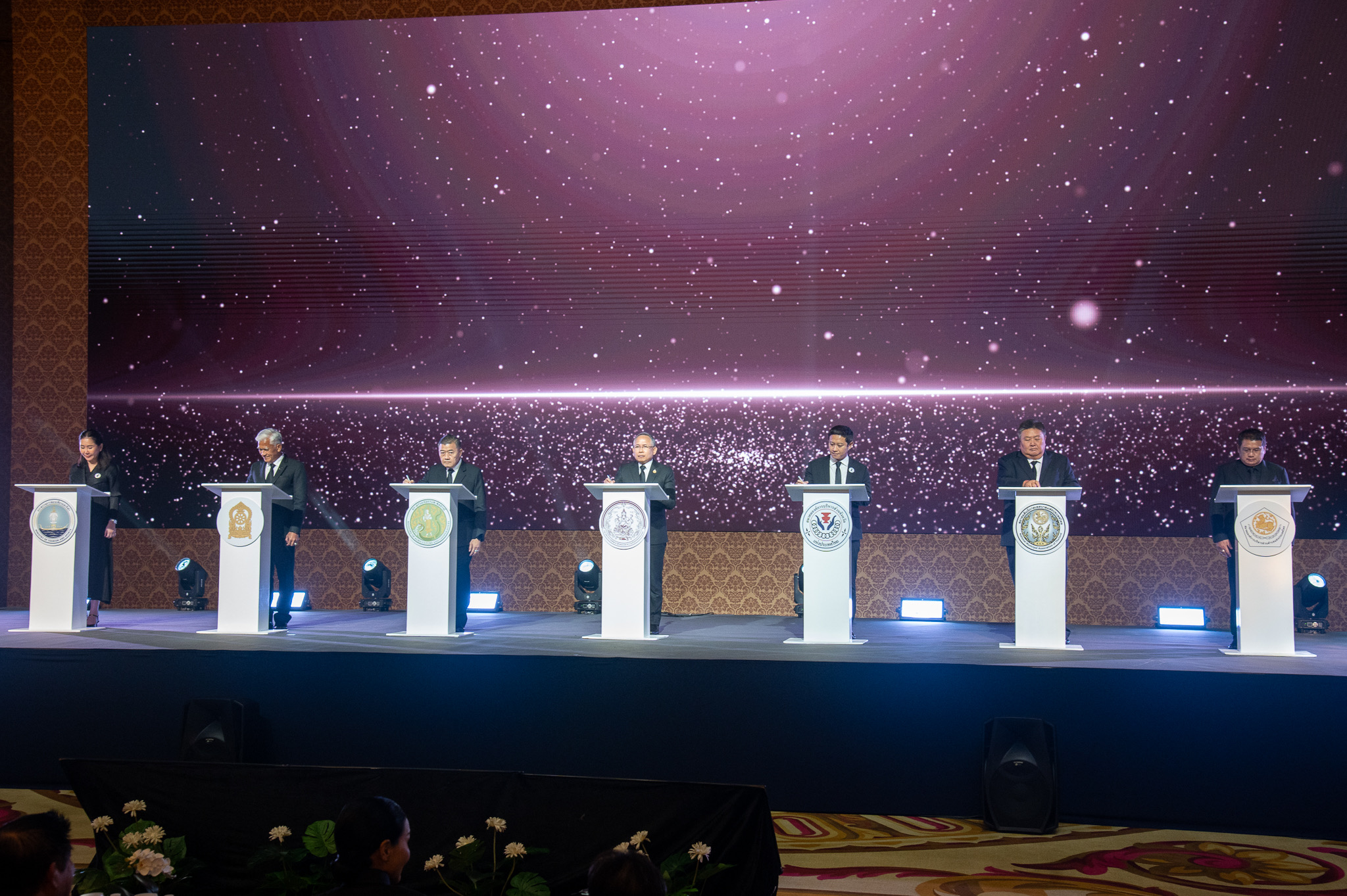 อธิบดีกรมประมง ร่วมเป็นเกียรติ