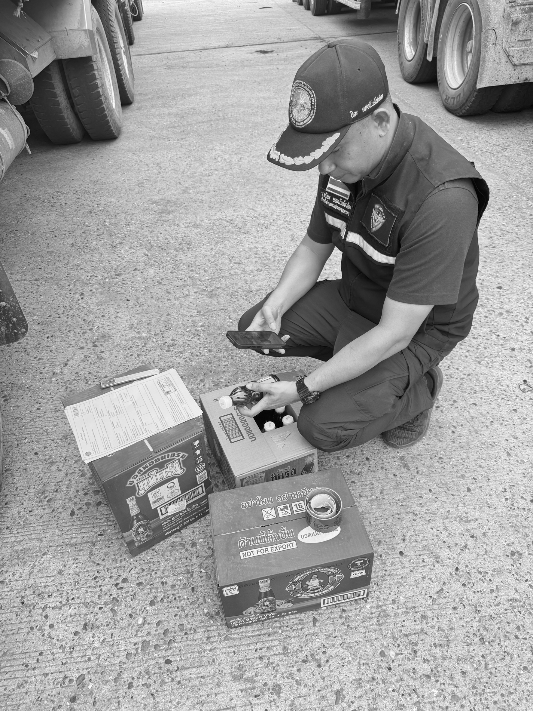 27 ตุลาคม 2568 ตรวจสอบสินค้าประมงส่งออกไปยังสปป. ลาว ณ สะพานมิตรภาพไทย - ลาว แห่งที่ 2