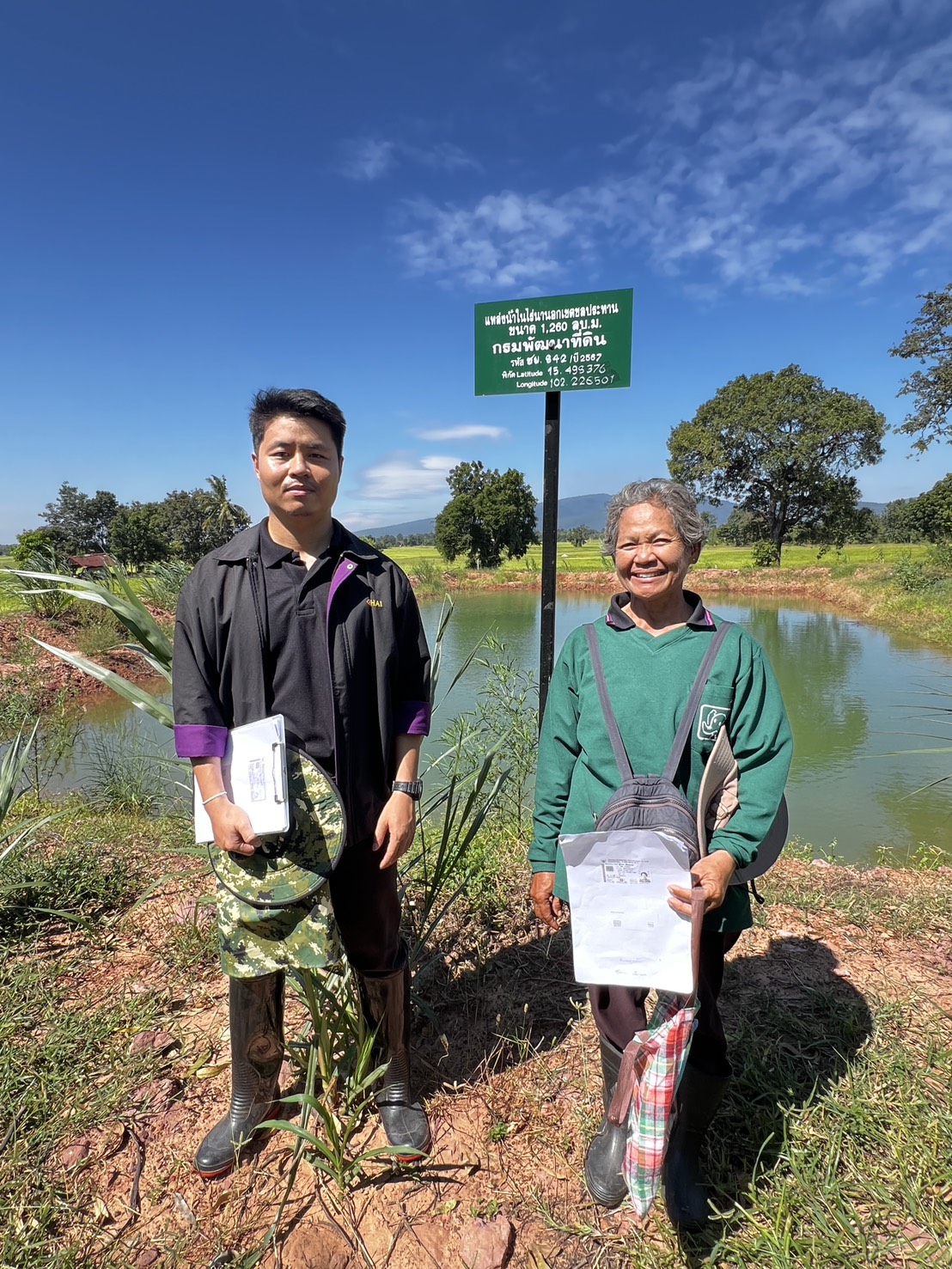 คัดเลือกและเตรียมความพร้อมเข้าร่วมโครงการ Zoning  ประจำปีงบประมาณ 2569 ในพื้นที่ อ.คอนสวรรค์ จ.ชัยภูมิ