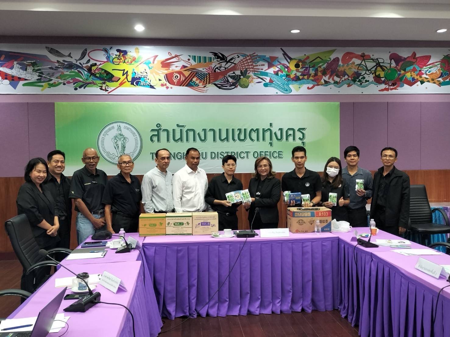 สำนักงานประมงพื้นที่กรุงเทพมหานคร เข้าร่วมการประชุมเกษรกรเขตทุ่งครุ ครั้งที่ 1/2568