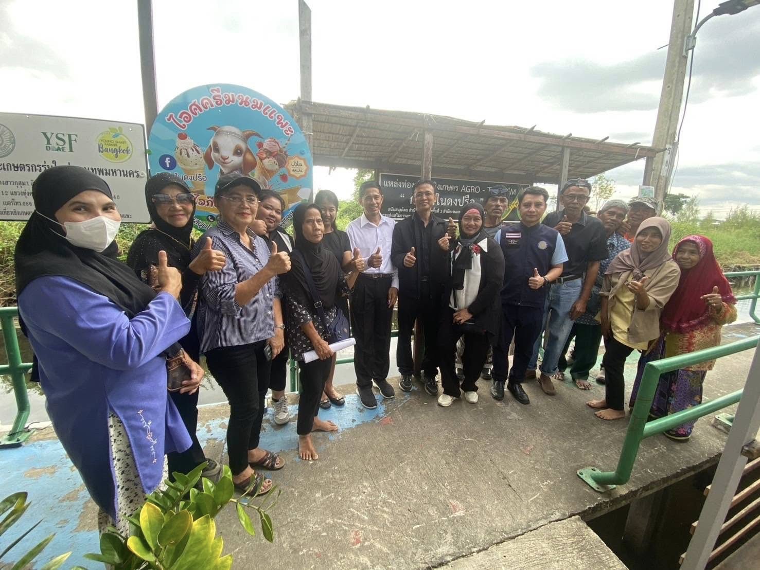 สำนักงานประมงพื้นที่กรุงเทพมหานครเข้าร่วมประชุมองค์กรชุมชนประมงท้องถิ่นกลุ่มผู้เลี้ยงสัตว์น้ำและแปรรูป กลุ่มแปรรูปสัตว์น้ำจืดกัมปง เขตทุ่งครุ ภายใต้โครงการสร้างความเข้มเเข็งกลุ่มการผลิตด้านประมง ประจำปีงบประมาณ 2569