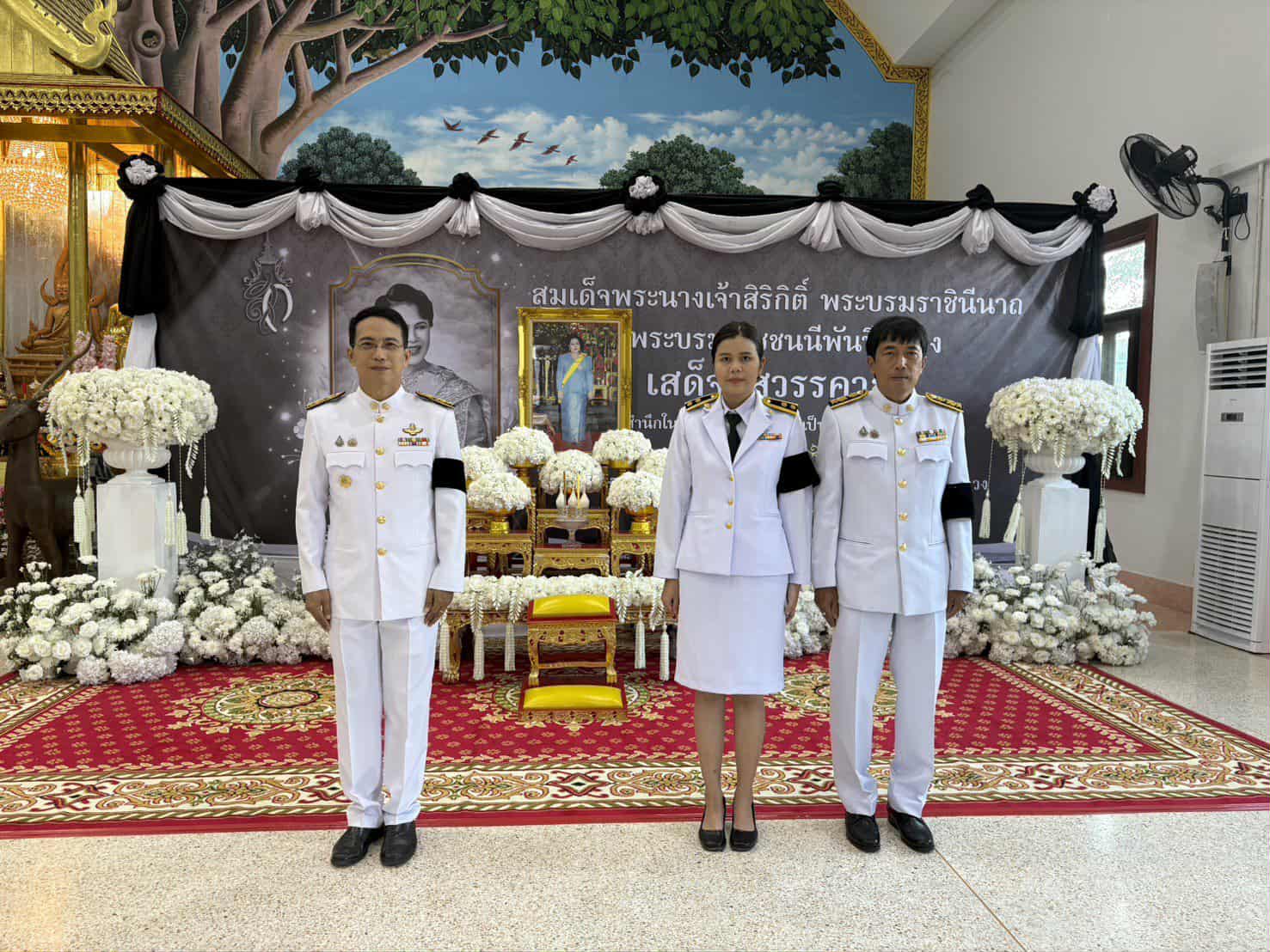 พิธีสวดพระอภิธรรมถวายเป็นพระราชกุศล แด่สมเด็จพระนางเจ้าสิริกิติ์ พระบรมราชินีนาถ พระบรมราชชนนีพันปีหลวง เป็นคืนที่ 3..คลิก
