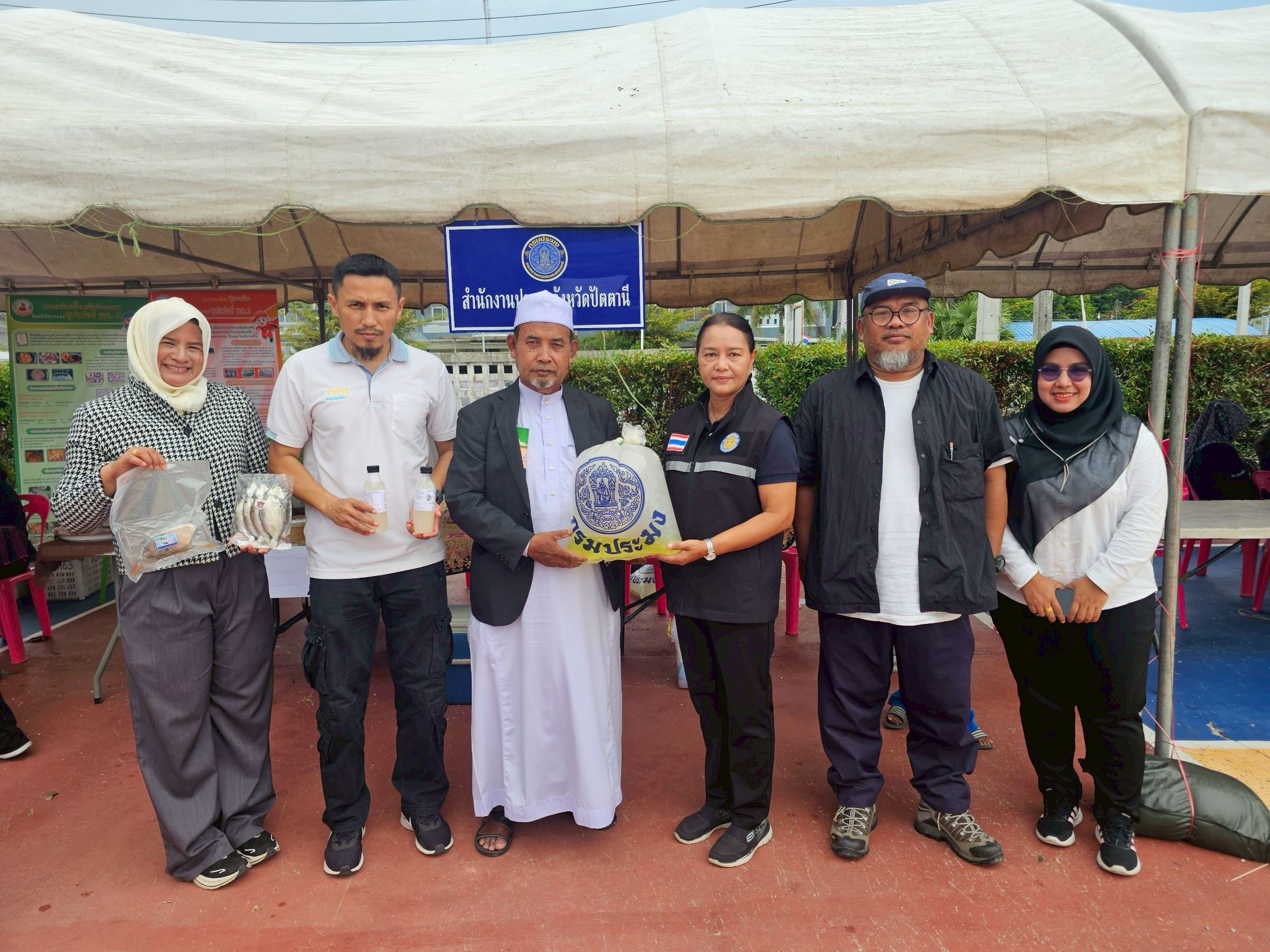 โครงการจัดหน่วยบริการ