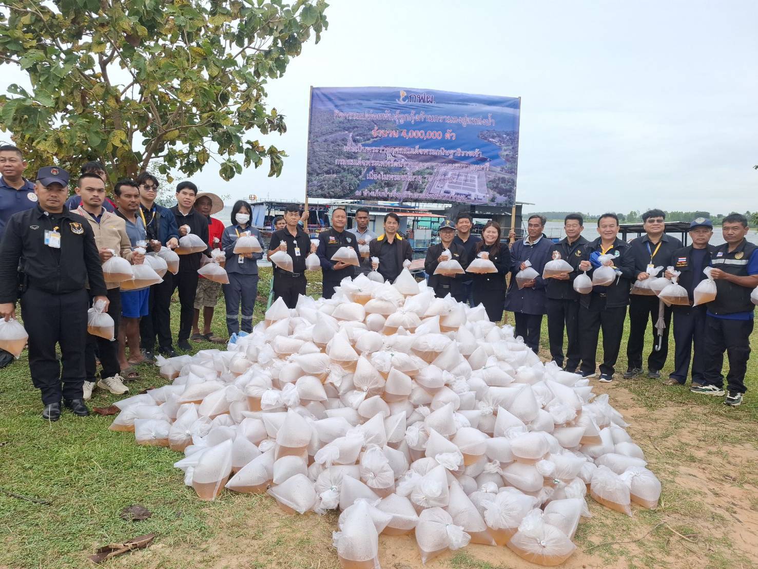 รูป ประกอบบทความ2