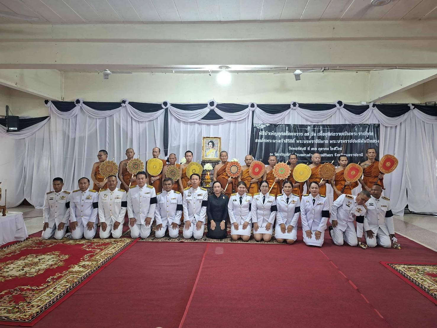 รูป ประกอบบทความ3