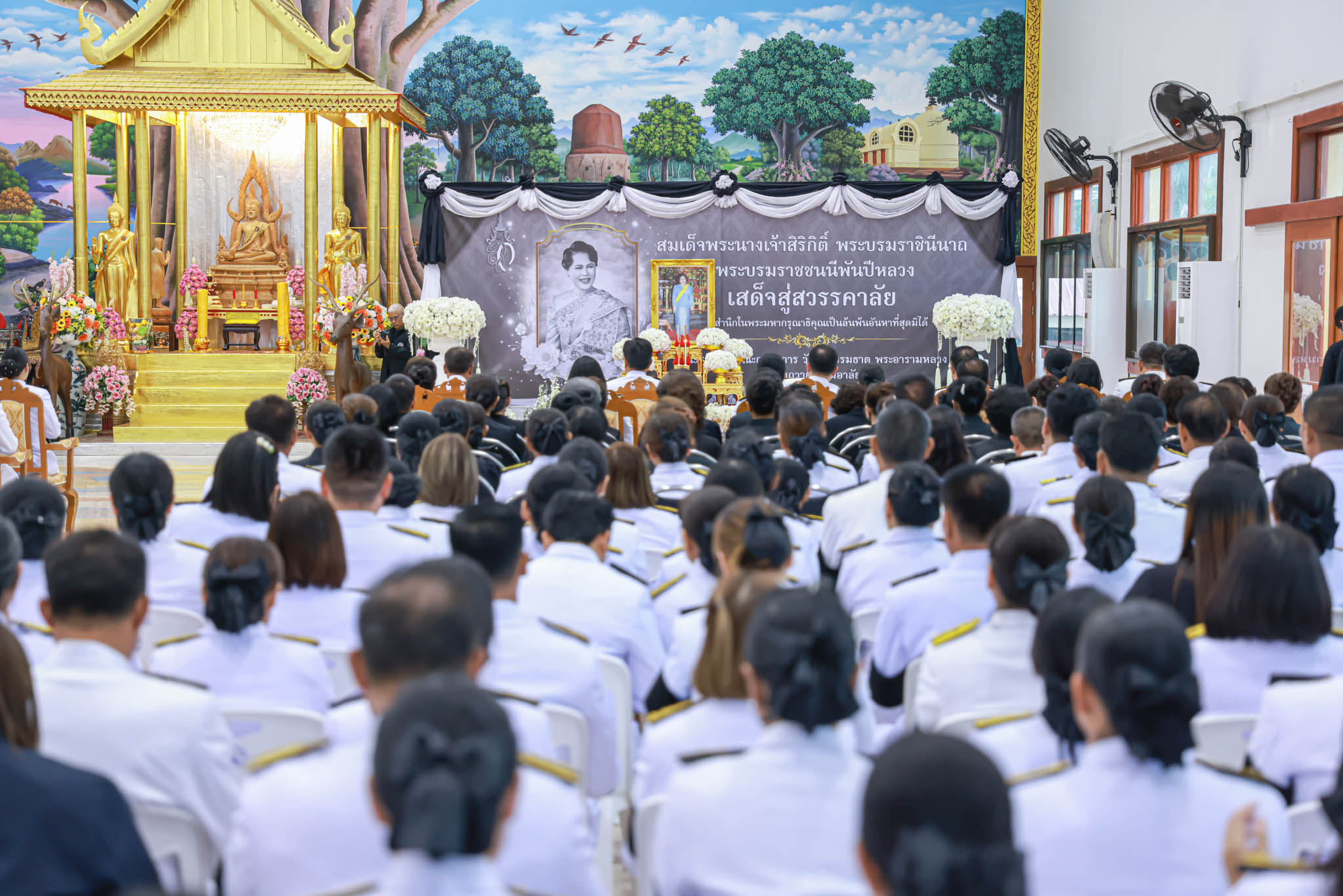 รูป ประกอบบทความ2