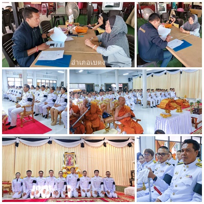 รูป ประกอบบทความ5