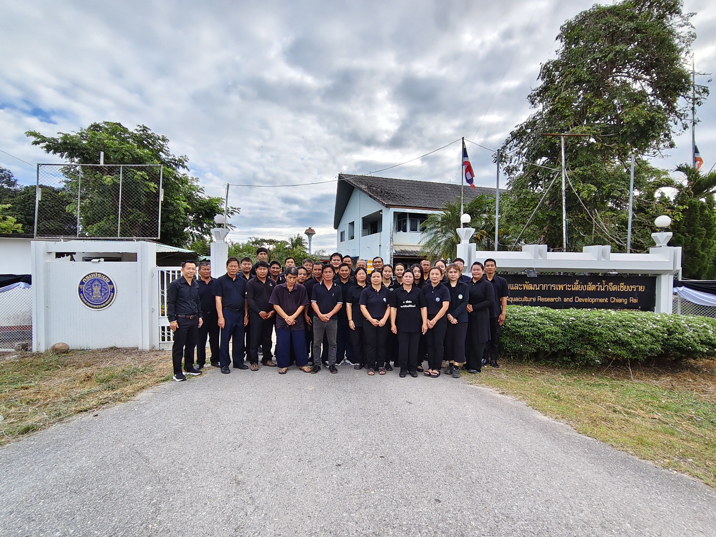 ข่าวประชาสัมพันธ์ ฉบับที่ 8 ปร