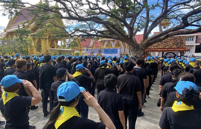 กิจกรรมจิตอาสาเนื่องในวันคล้ายวันสวรรคต พระบาทสมเด็จพระจุลจอมเกล้าเจ้าอยู่หัว (วันปิยมหาราช)..คลิก