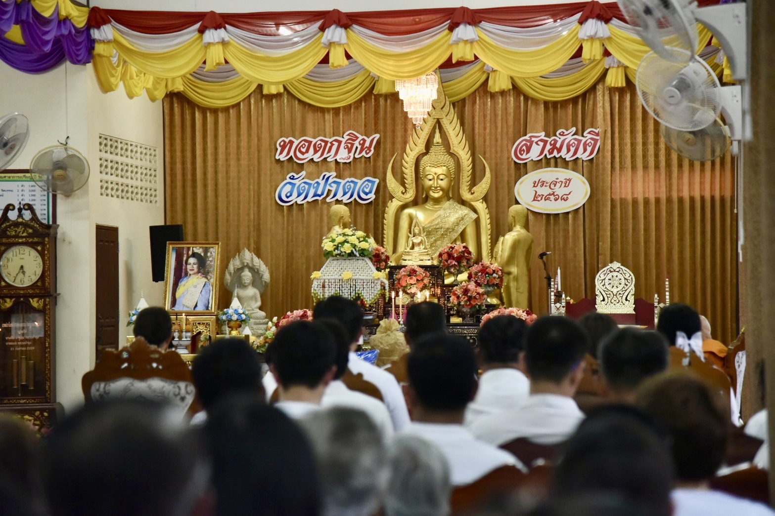 รูป ประกอบบทความ9