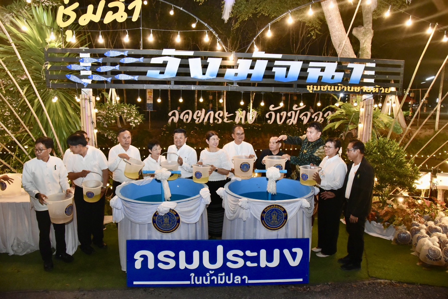 รูป ประกอบบทความ9