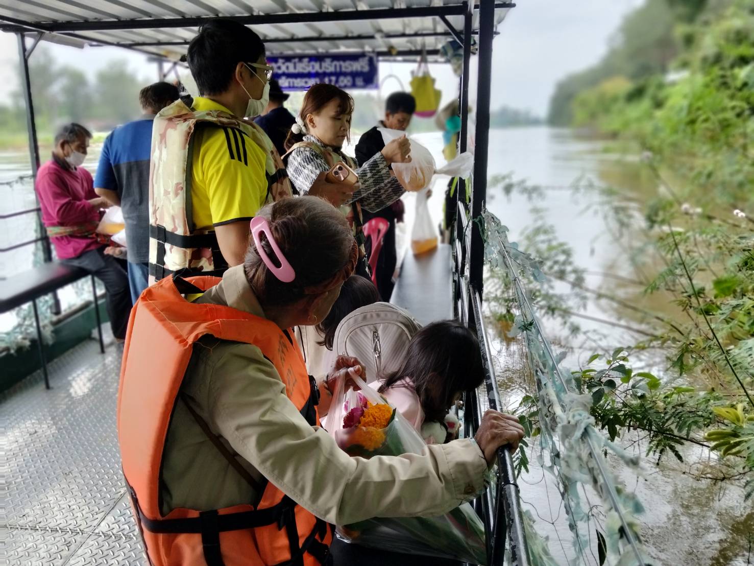 ดำเนินกิจกรรมจิตอาสาพัฒนาชุมชนประมง  (1 ศูนย์ 1 หน่วย 1 ชุมชนประมงต้นแบบ) 