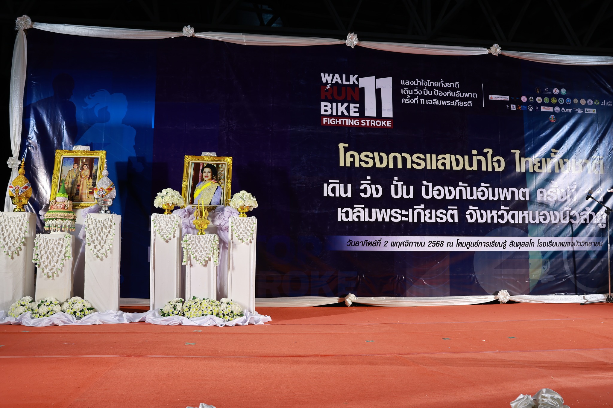 รูป ประกอบบทความ7