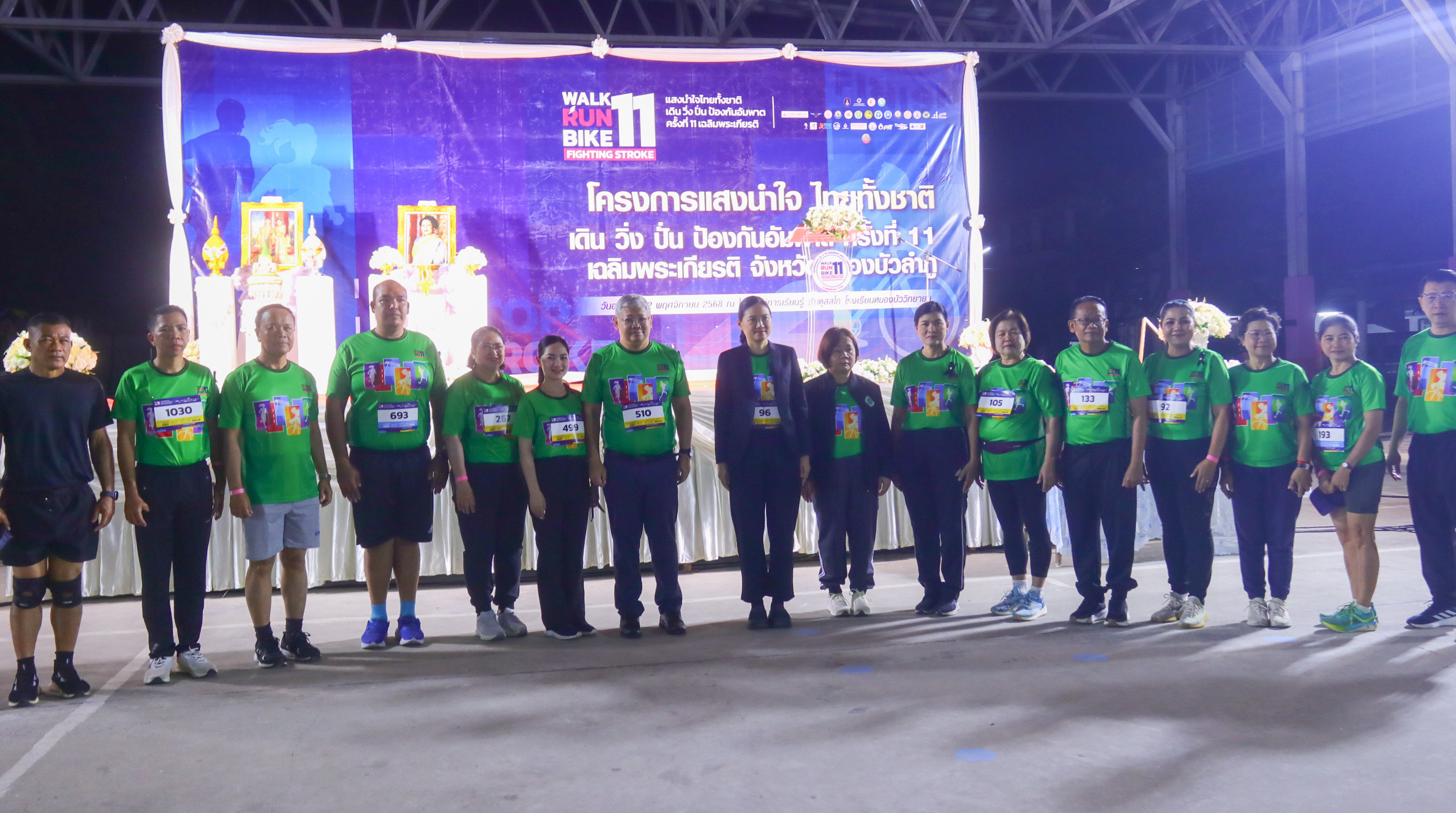 รูป ประกอบบทความ10