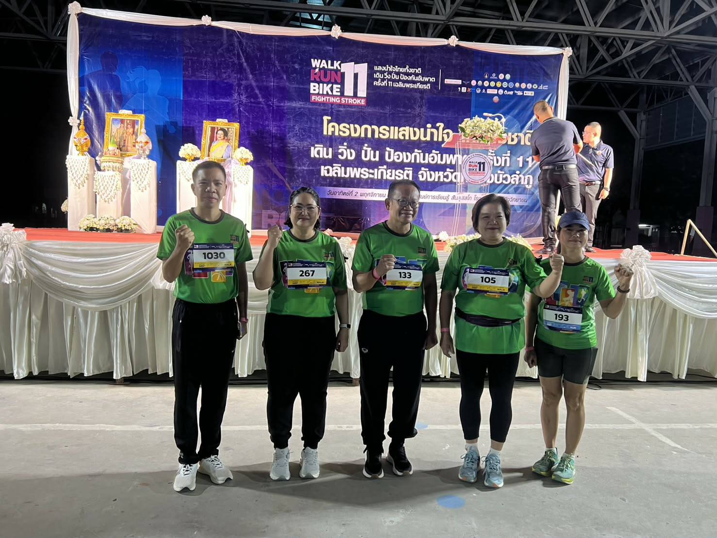 รูป ประกอบบทความ8