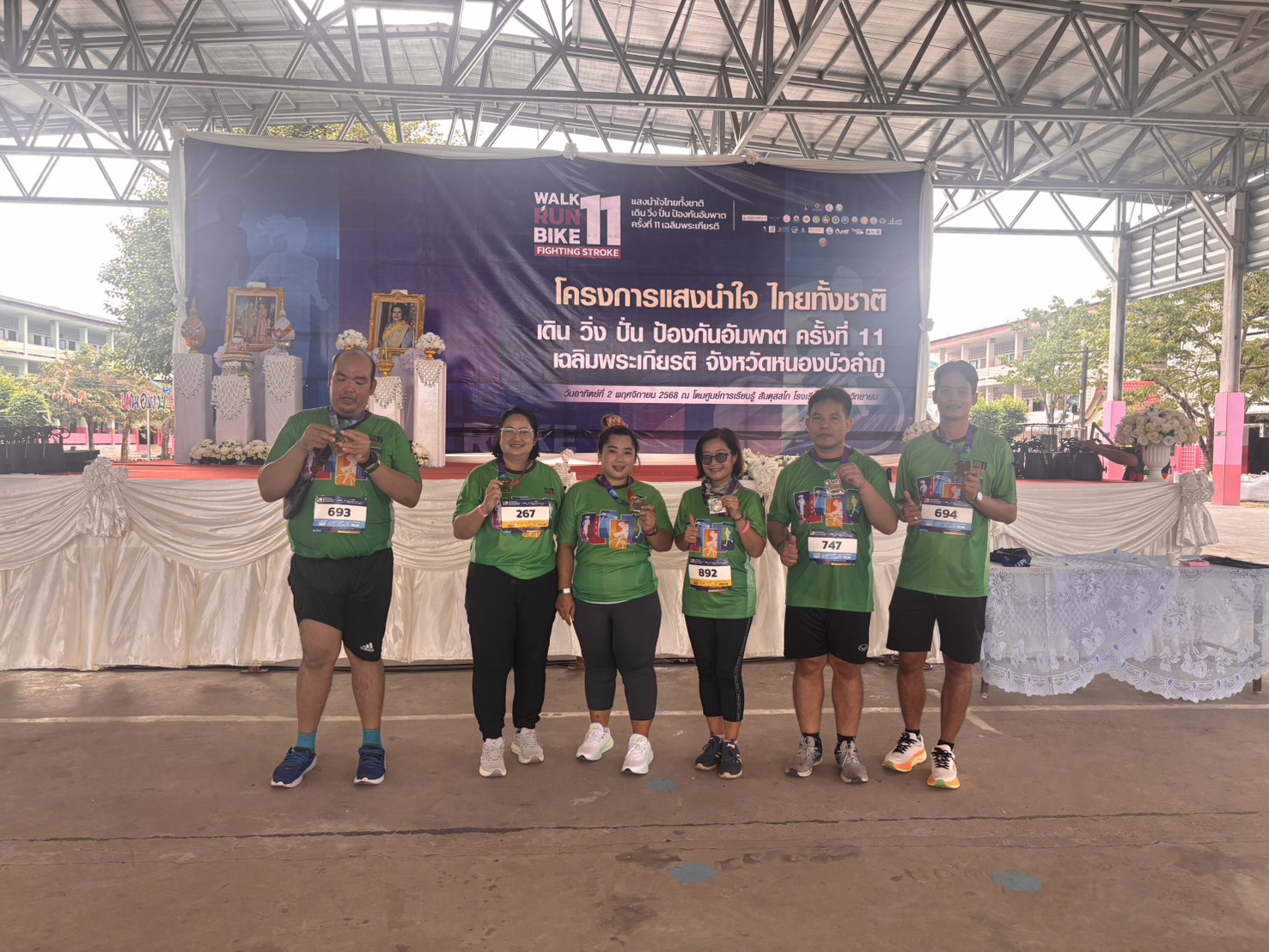 รูป ประกอบบทความ2