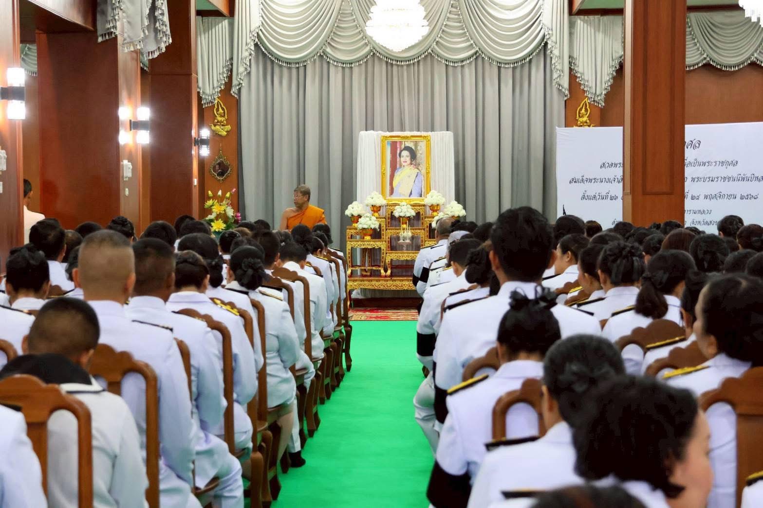 รูป ประกอบบทความ6