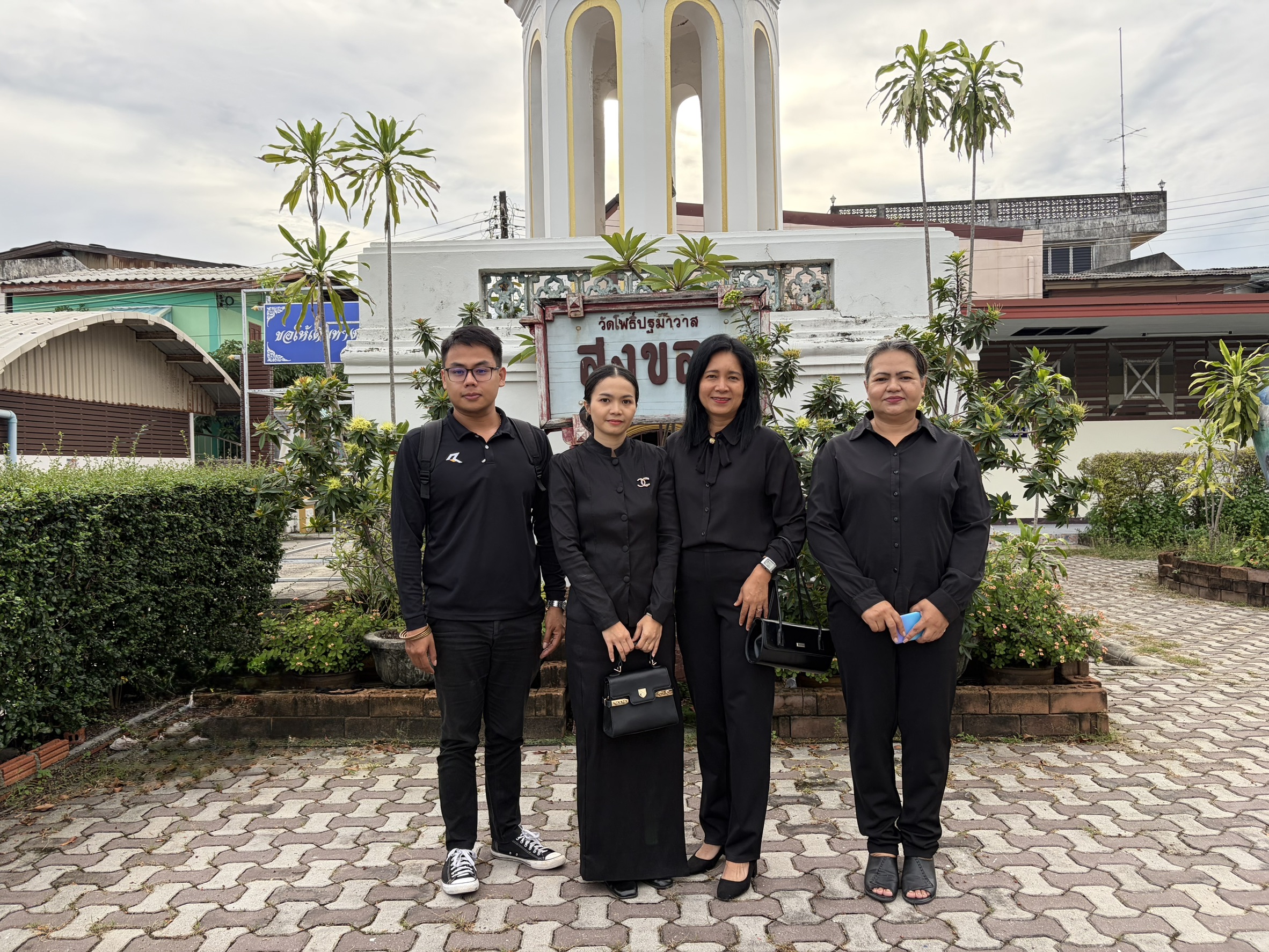 ร่วมพิธีบำเพ็ญกุศลสวดพระพุทธมน