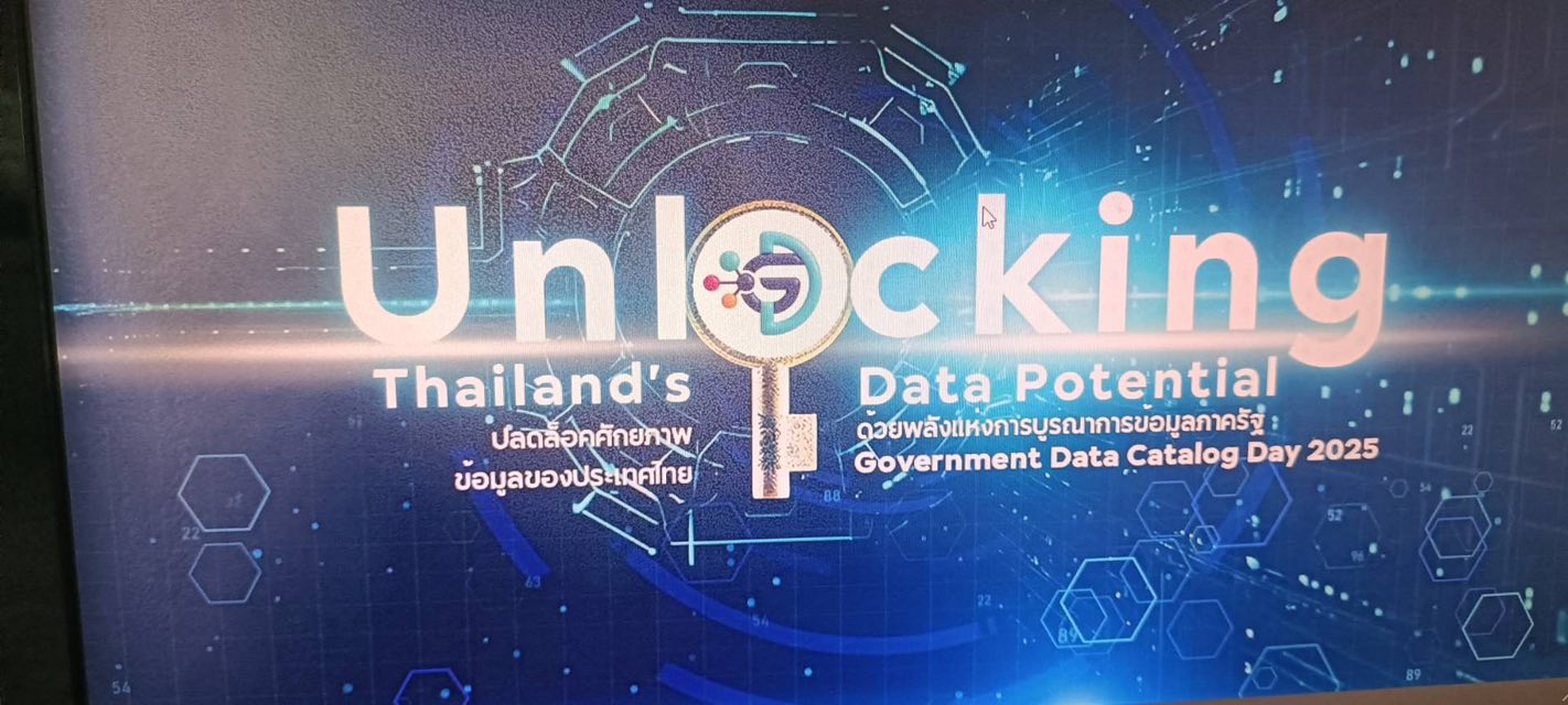 รูป ประกอบบทความ1