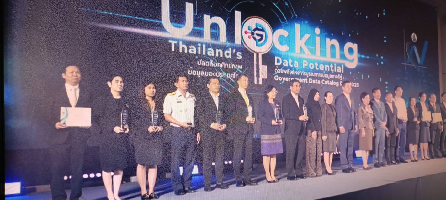 รูป ประกอบบทความ3