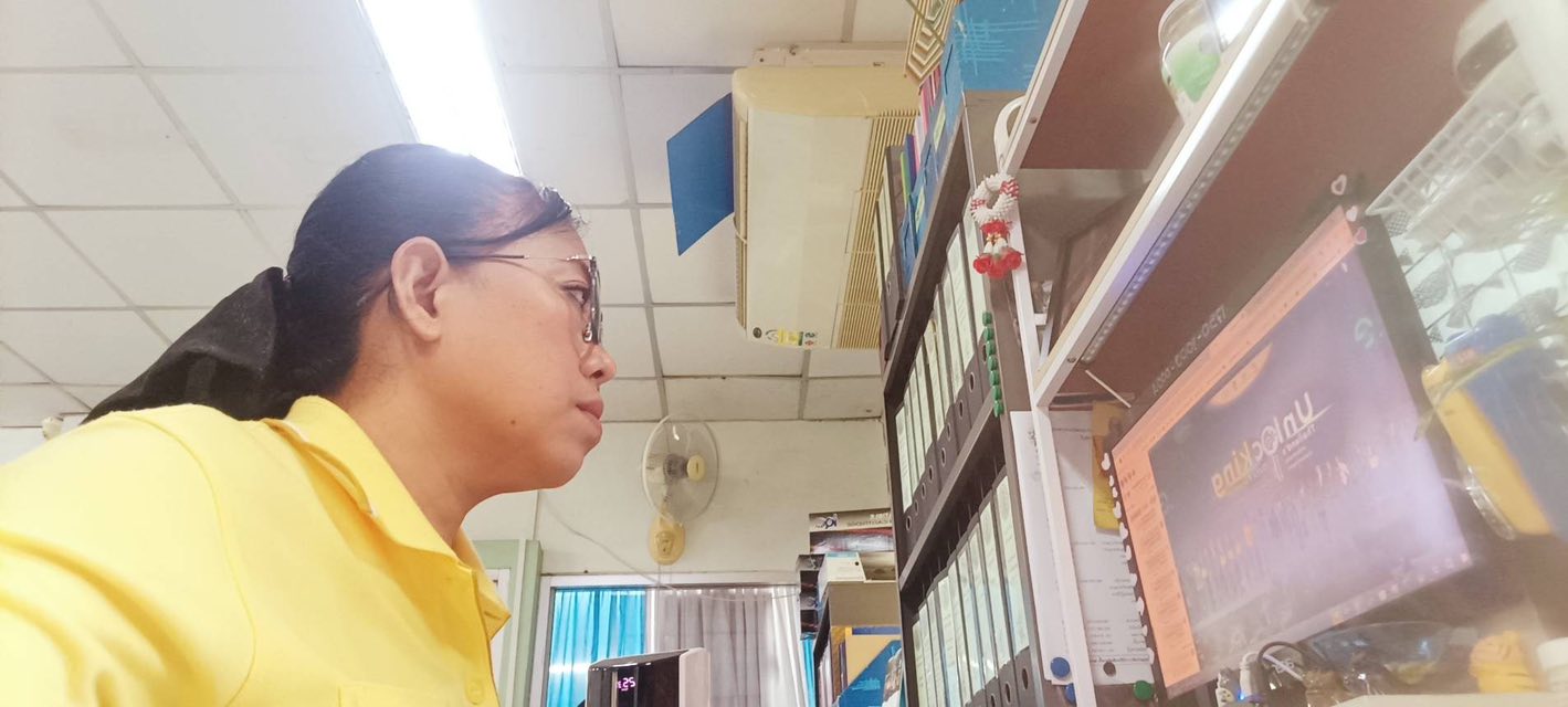 ร่วมการประชุมสัมมนา 