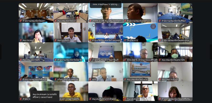 รูป ประกอบบทความ1