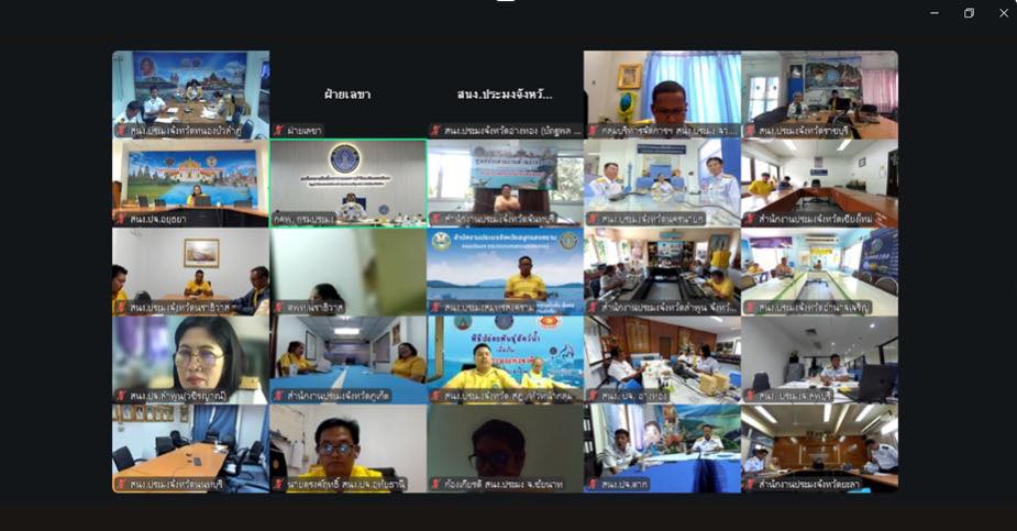 รูป ประกอบบทความ6