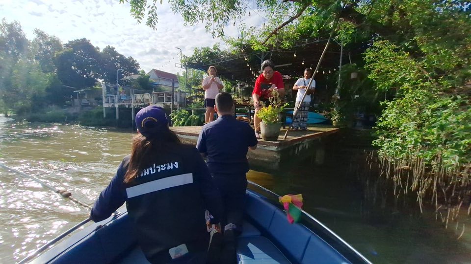 รูป ประกอบบทความ3