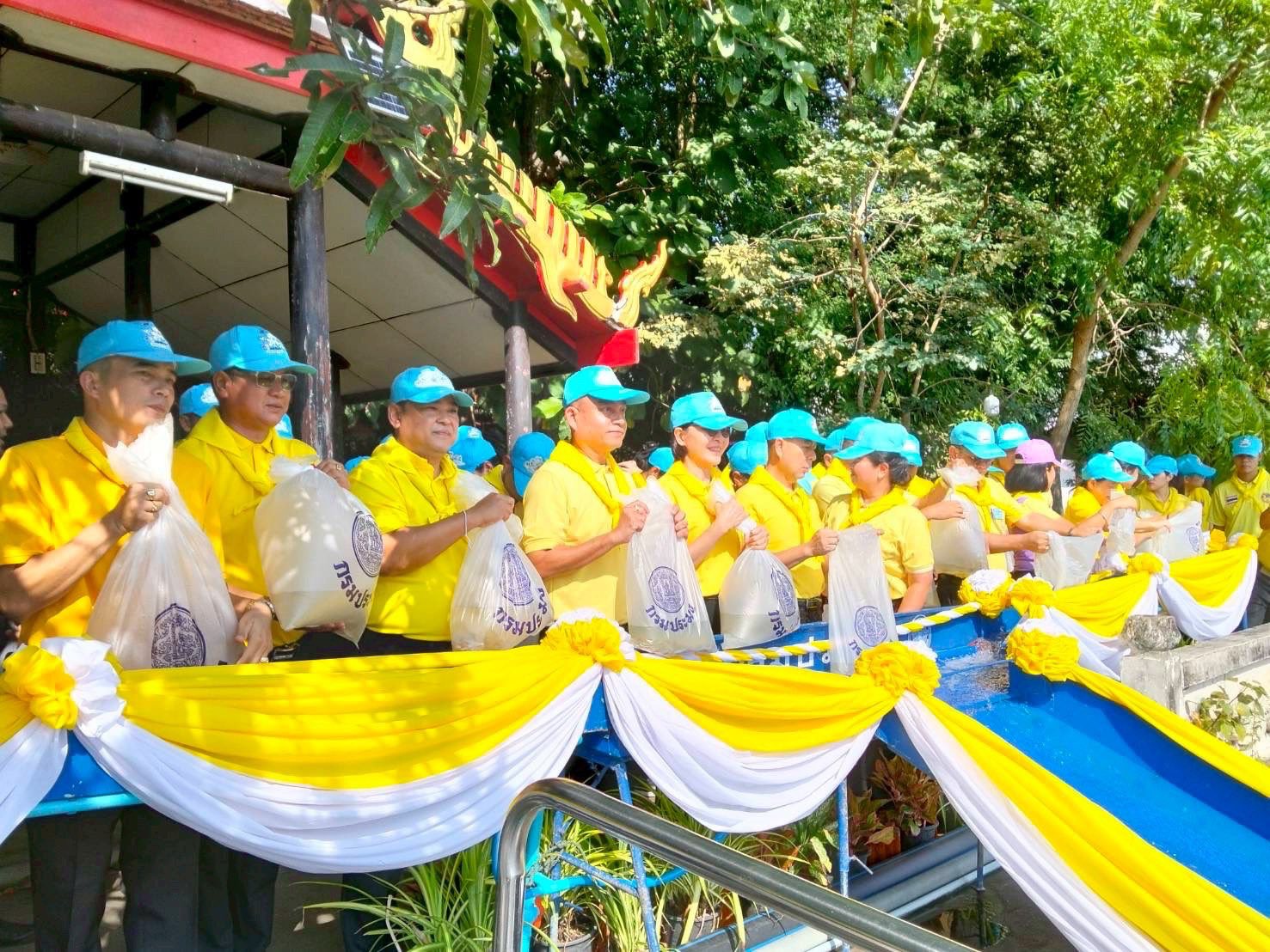 รูป ประกอบบทความ1