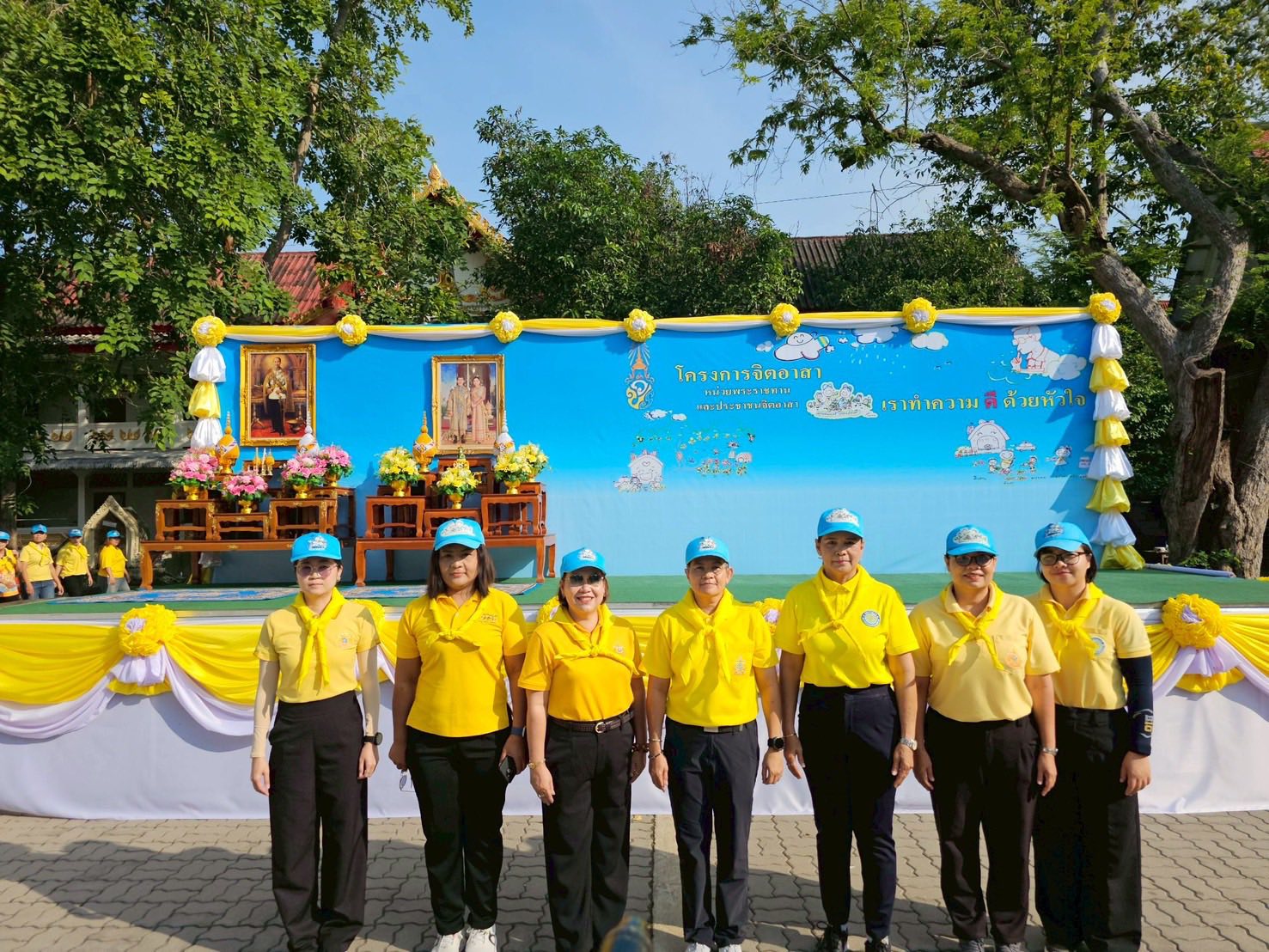 รูป ประกอบบทความ7