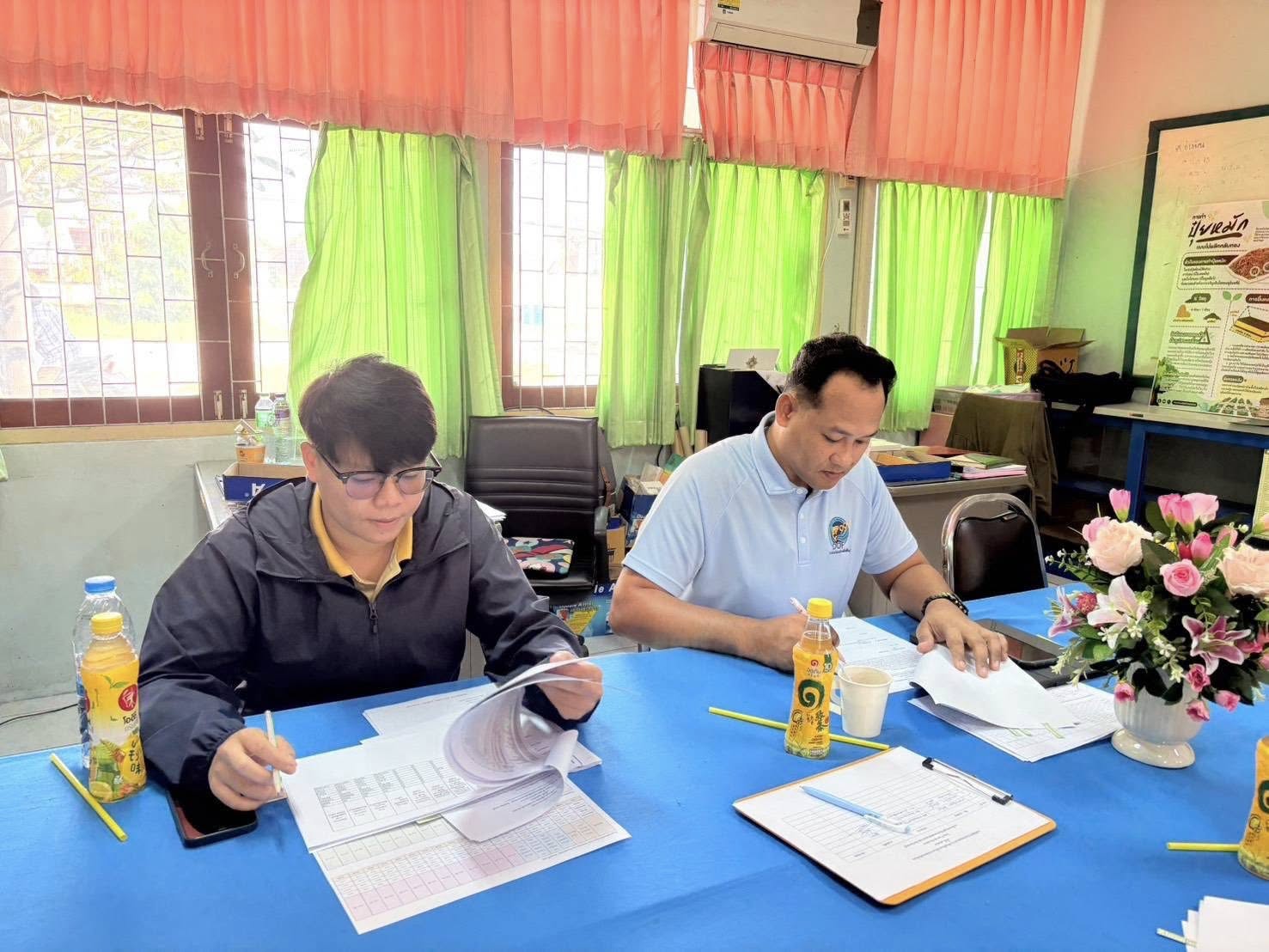 รูป ประกอบบทความ4