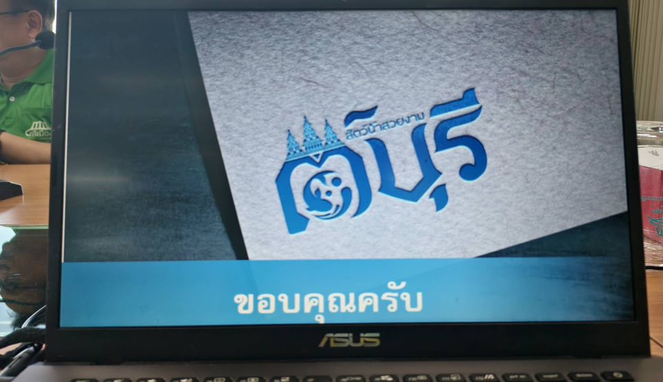 รูป ประกอบบทความ16