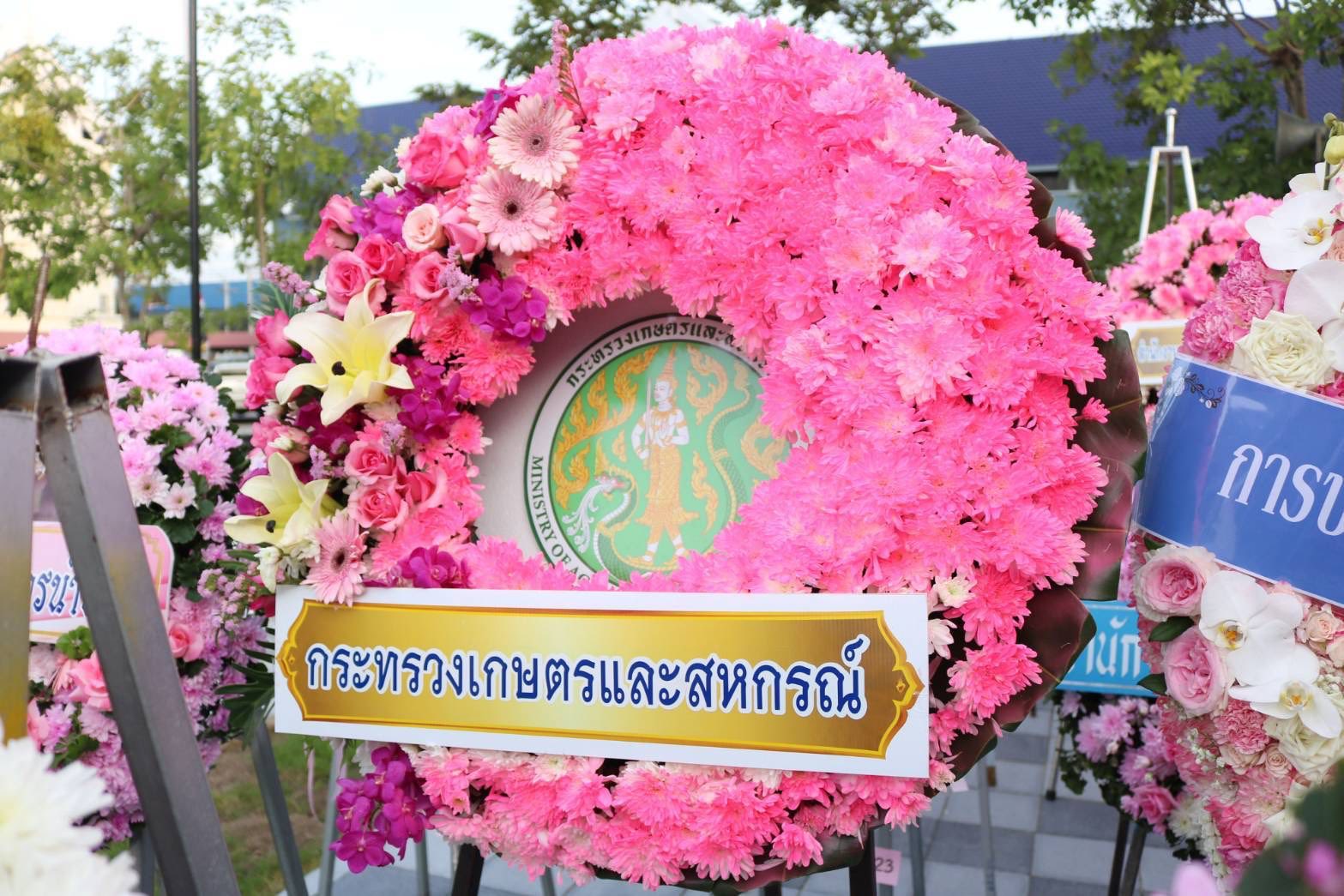 ร่วมพิธีน้อมรำลึกเนื่องในวันคล้ายวันสวรรคตพระบาทสมเด็จพระจุลจอมเกล้าเจ้าอยู่หัว”วันปิยมหาราช” ประจำปี 2568..คลิก