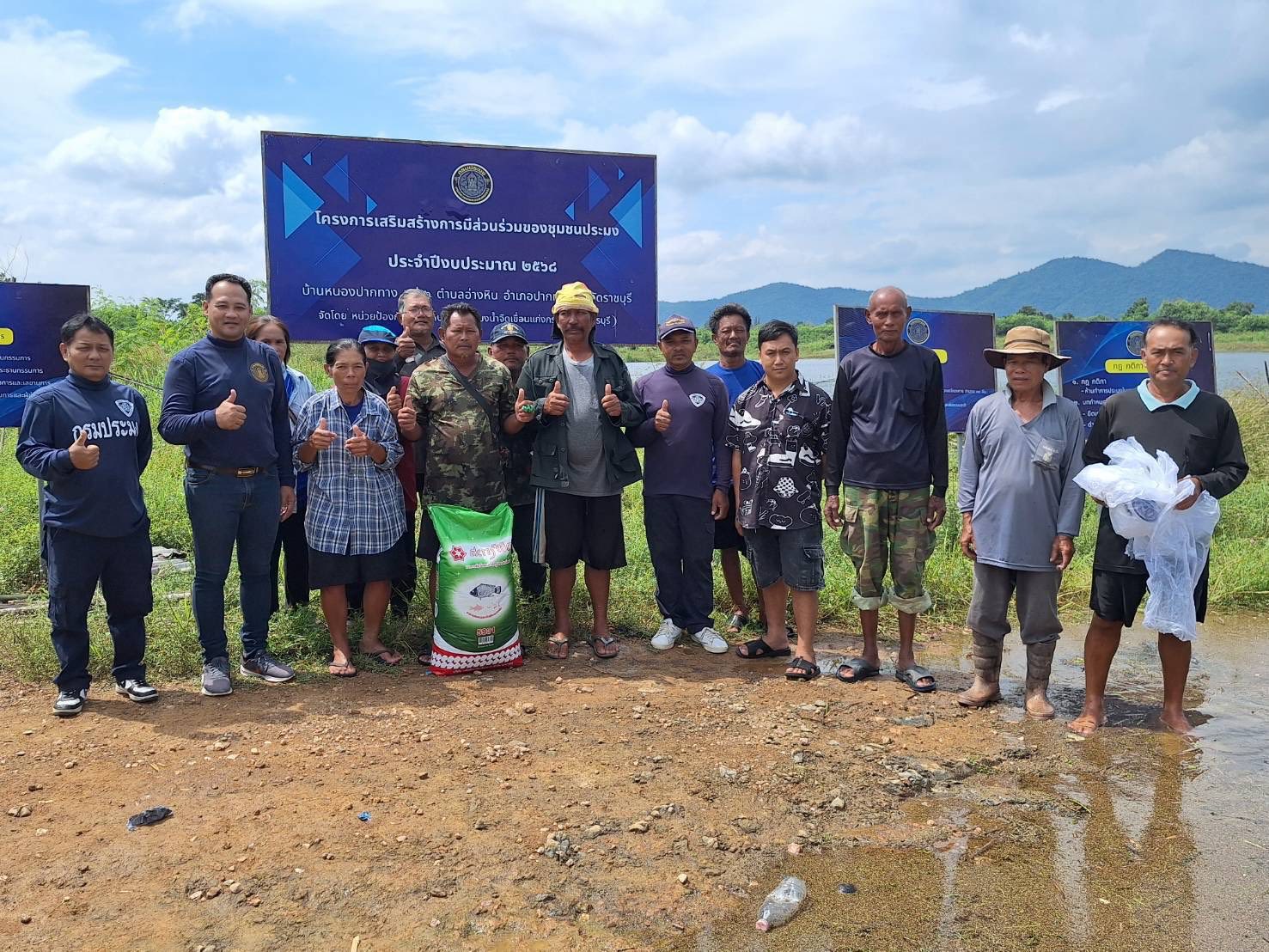 รูป ประกอบบทความ9