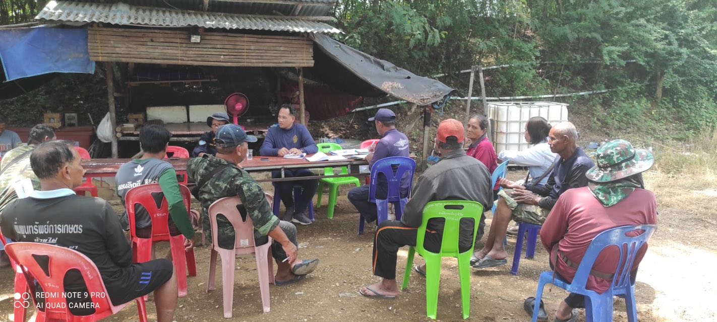 รูป ประกอบบทความ8