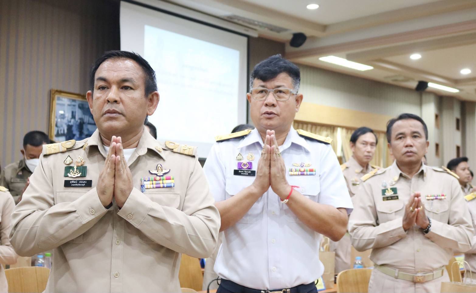  เข้าร่วมประชุมหัวหน้าส่วนราชก