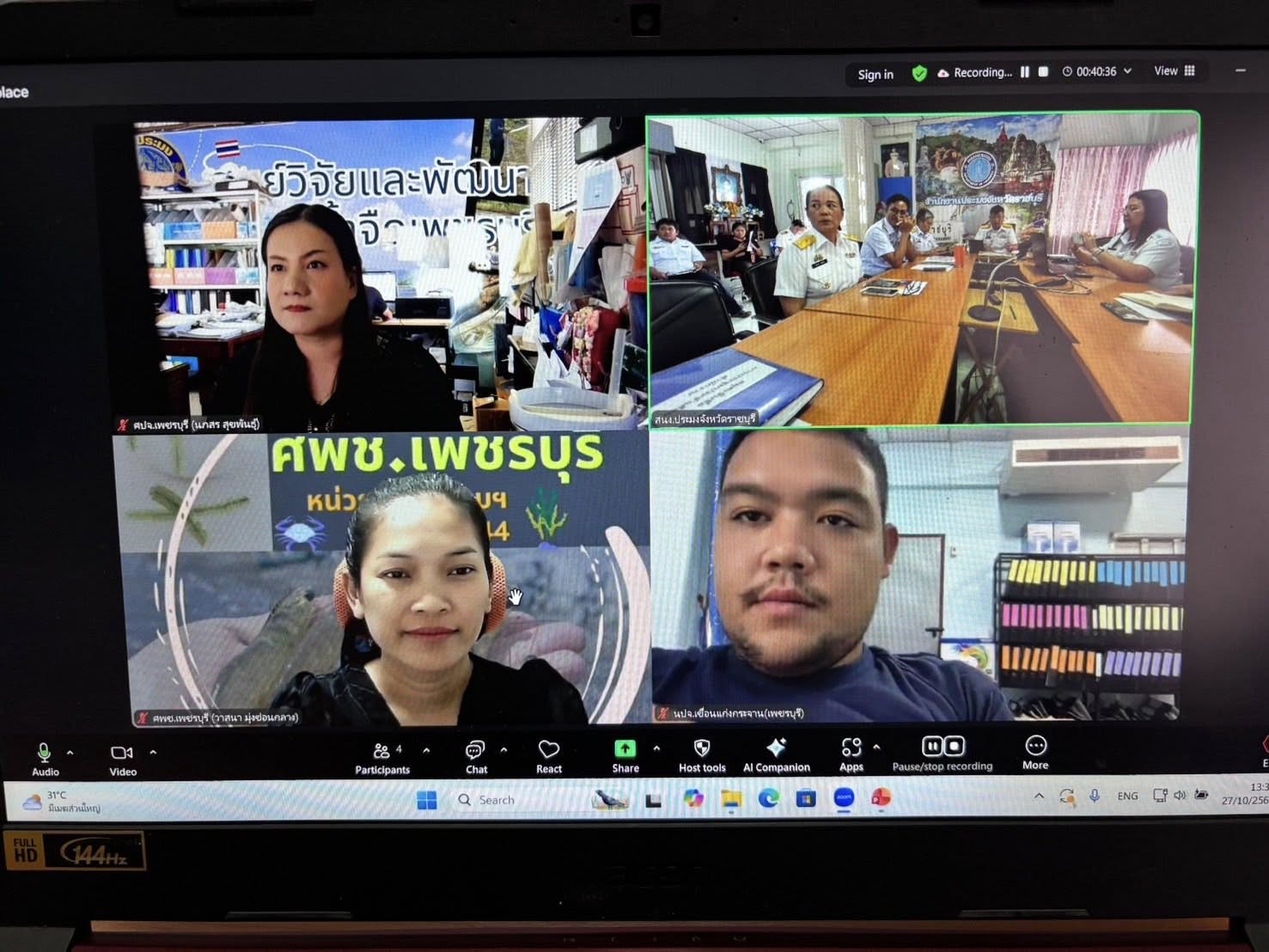 รูป ประกอบบทความ10