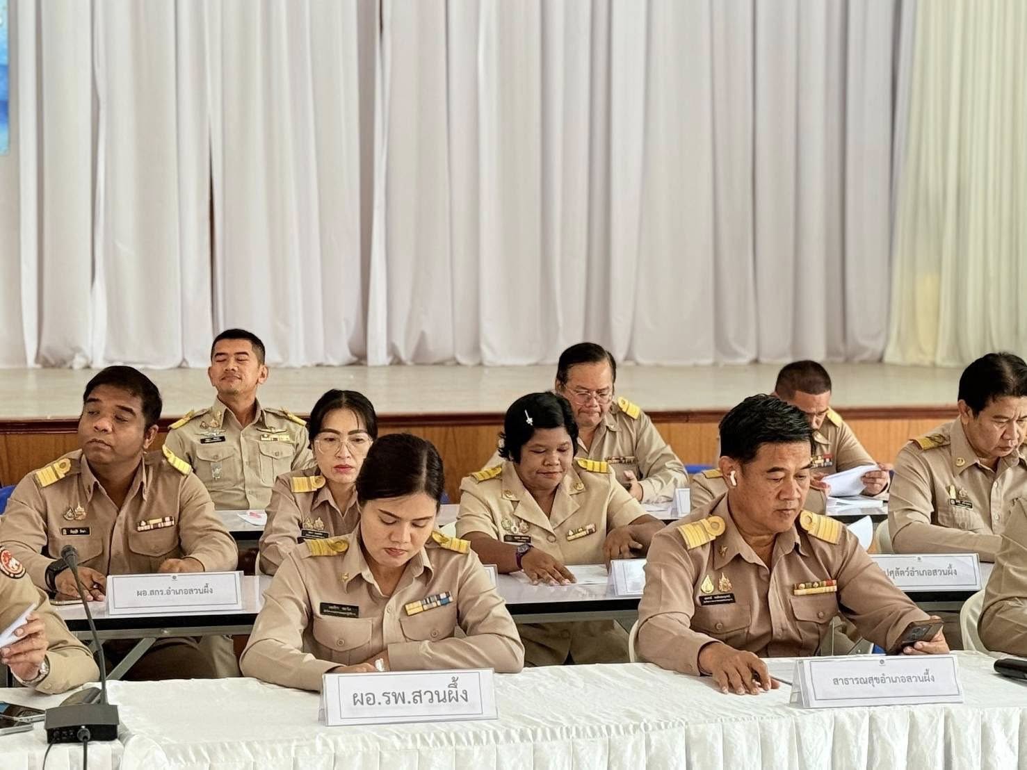 รูป ประกอบบทความ3