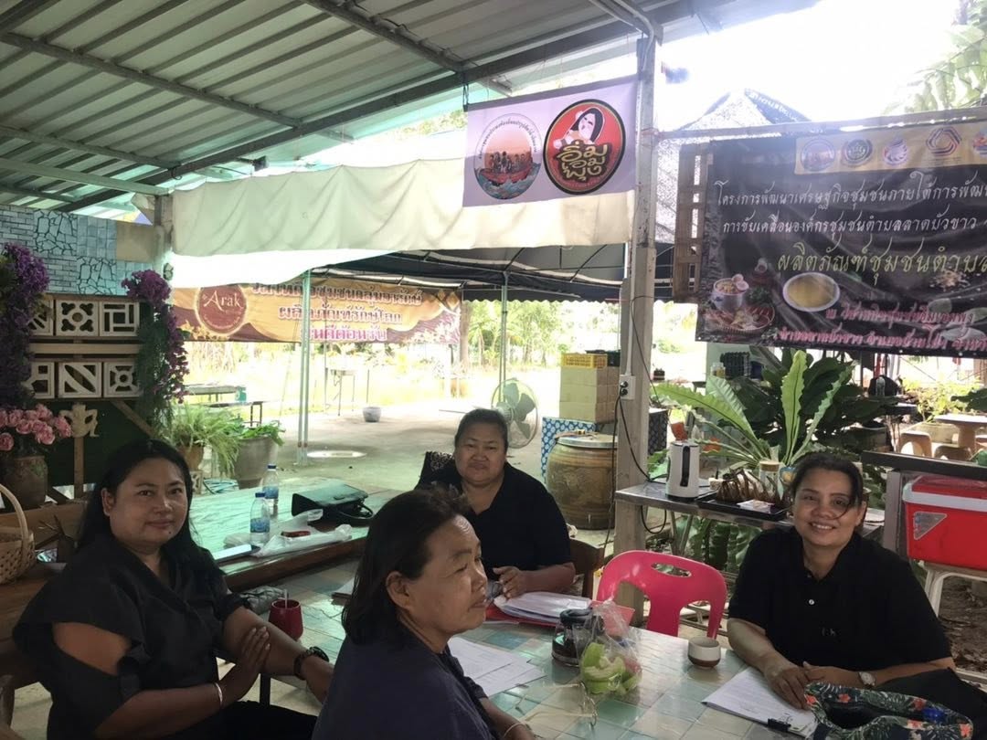 รูป ประกอบบทความ4