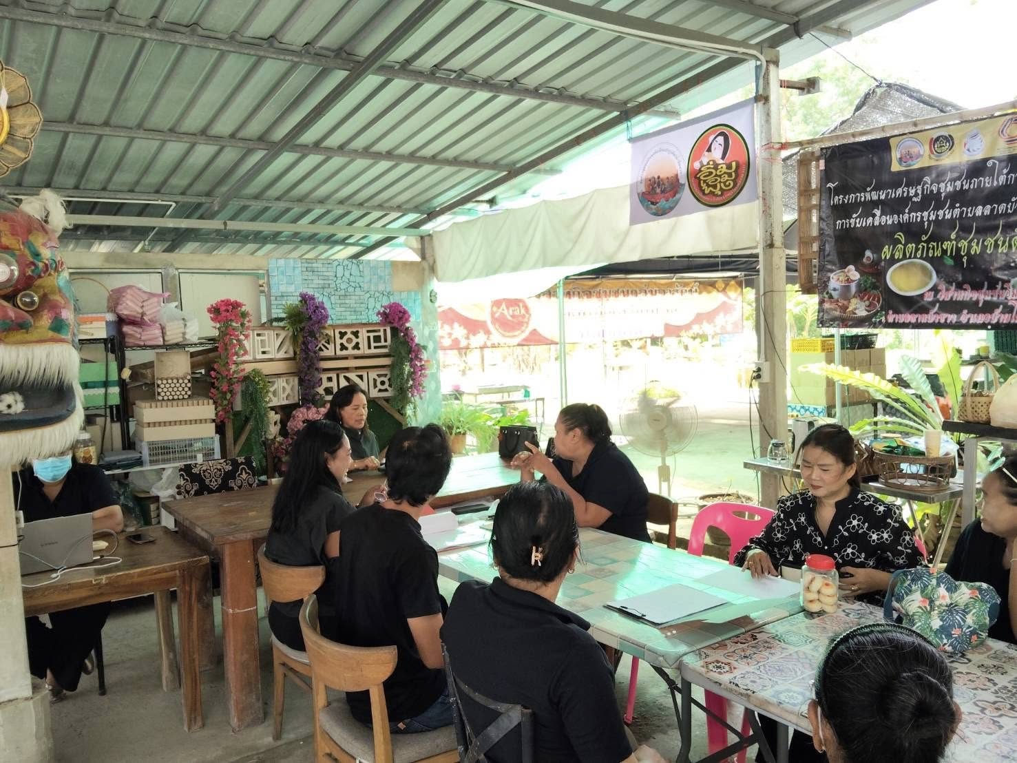 รูป ประกอบบทความ3