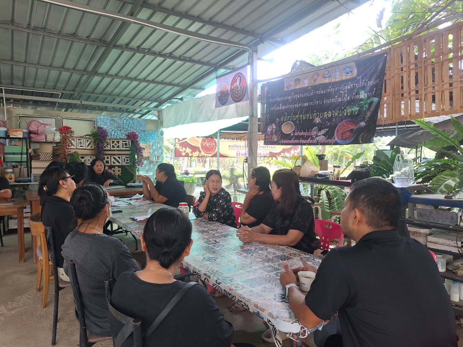 ร่วมสังเกตุการณ์และคำแนะนำในกา