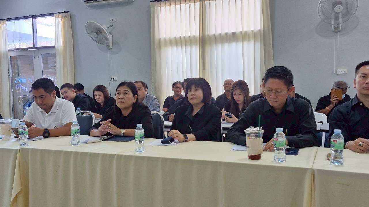 เข้าร่วมประชุมหัวหน้าส่วนราชกา