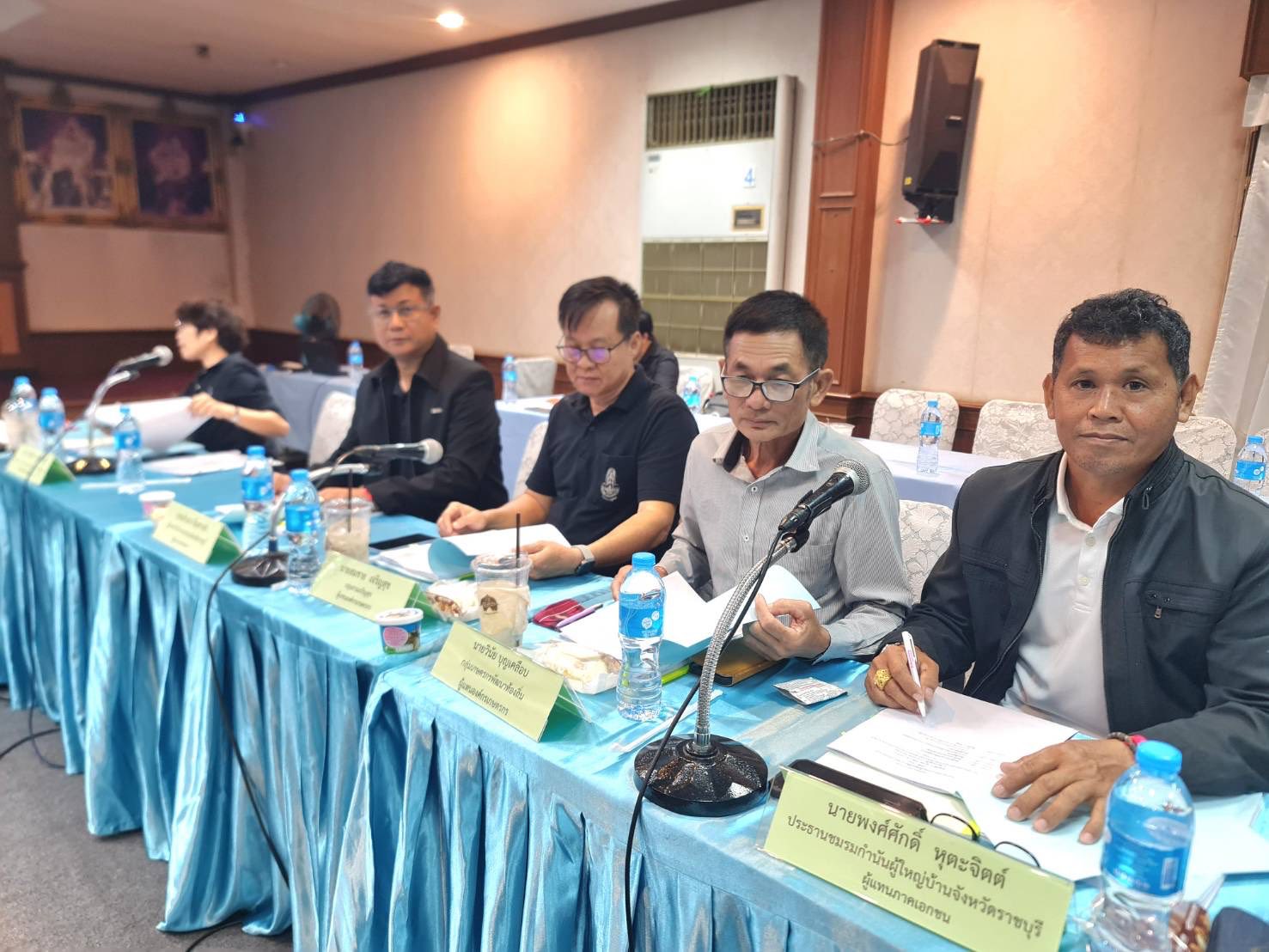 เข้าร่วมประชุมคณะอนุกรรมการกอง