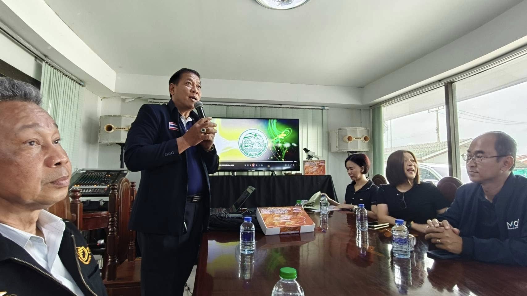 รูป ประกอบบทความ2