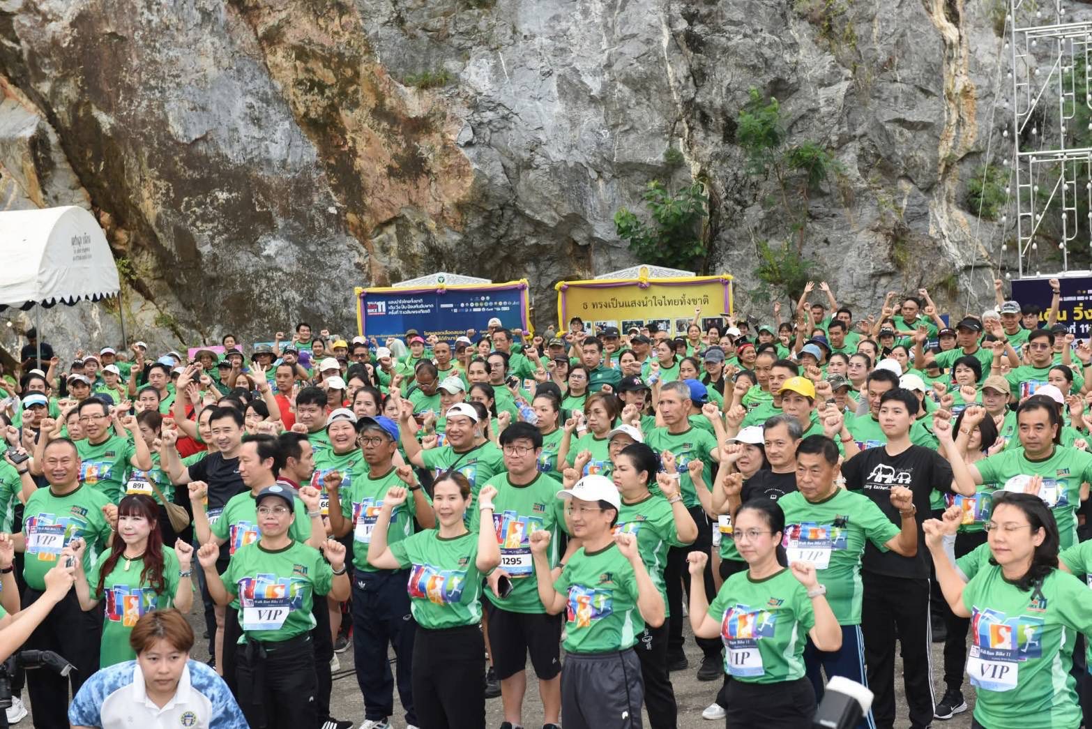 รูป ประกอบบทความ6