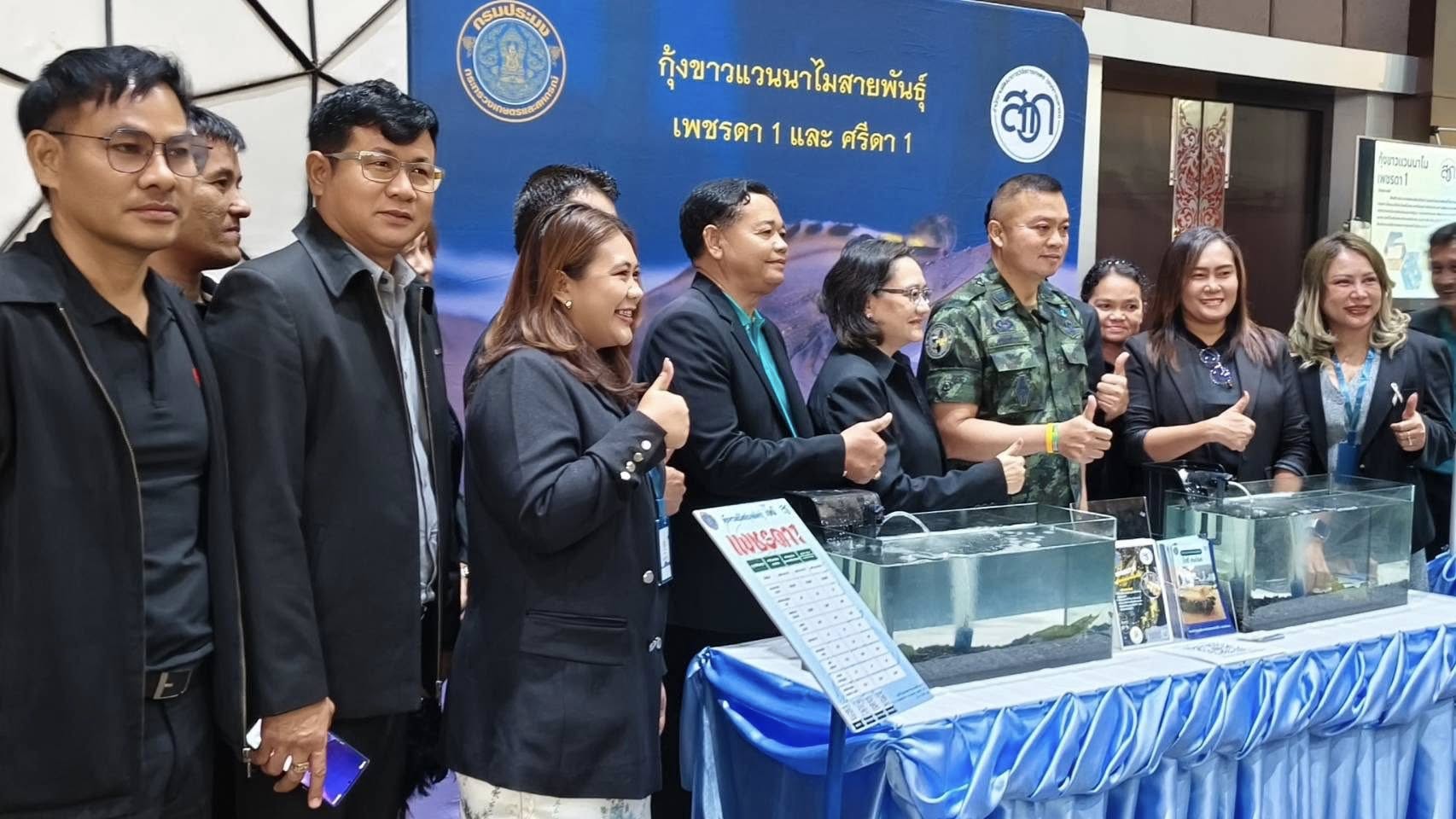 รูป ประกอบบทความ10