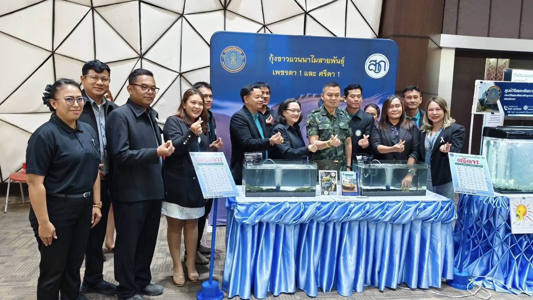 รูป ประกอบบทความ7