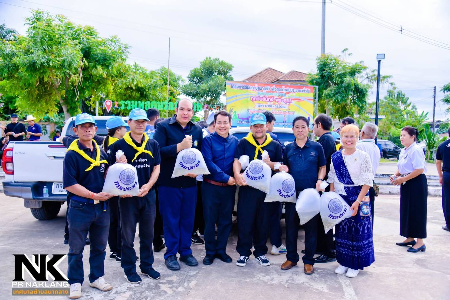 รูป ประกอบบทความ1