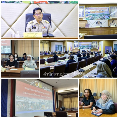 ผลการปฏิบัติงานประจำวันจันทร์ที่ 3 พฤศจิกายน 2568